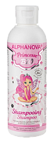 Alphanova Детский шампунь ALPHANOVA®Princesse