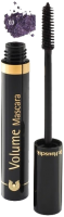 Dr.Hauschka Тушь для ресниц объёмная 03 (баклажановая) Volume Mascara 03 aubergine