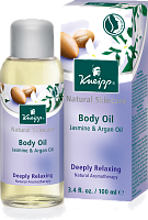 Kneipp Масло для тела "Чувственное расслабление" Жасмин и Аргана