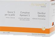 Косметическое средство для лица "Hautkur Sensitiv" Dr.Hauschka