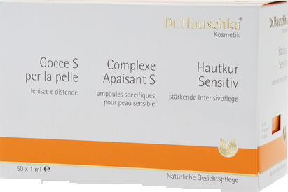 Косметическое средство для лица "Hautkur Sensitiv" Dr.Hauschka