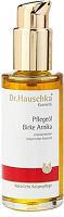 Dr.Hauschka Масло для тела «Берёза и арника»