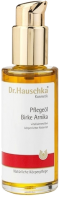 Dr.Hauschka Масло для тела «Берёза и арника»