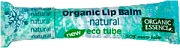 Органический бальзам для губ Натуральный. Organic Essence