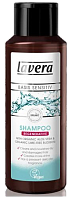 LAVERA БИО - Шампунь для сухих и поврежденных волос Basis