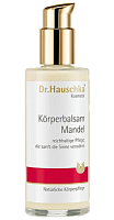 Dr.Hauschka Бальзам для тела Миндаль (Krperbalsam Mandel)