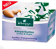 Kneipp Крем-масло для тела "Чувственное расслабление" Жасмин и Аргана