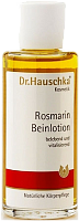 Dr.Hauschka Лосьон для ног (Rosmarin Beinlotion)