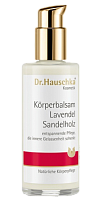 Dr.Hauschka Бальзам для тела Лаванда и Сандаловое дерево (Kö-rperbalsam Lavendel Sandelholz)