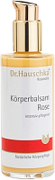 Dr.Hauschka Бальзам для тела Роза (Korperbalsam Rose)