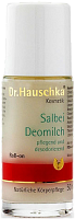 Dr.Hauschka Дезодорант с шалфеем (Salbei Deomilch)