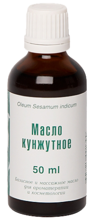 IRIS Масло Кунжутное