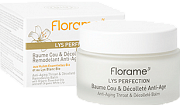 FLORAME Ремоделирующий бальзам для шеи и декольте LYS PERFECTION Anti - aging (45+)