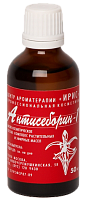 IRIS Масло косметическое для лица Антисеборин формула 1