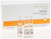 Dr.Hauschka Косметическое средство для лица «Hautkur»