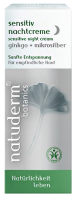 Natuderm botanics Крем ночной Гинкго и Микросеребро для чувствительной кожи