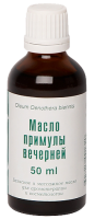 IRIS Масло Примулы вечерней