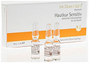 Dr.Hauschka Косметическое средство для лица «Hautkur Sensitiv»