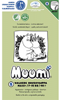 Подгузники трусики MUUMI (Maxi+ 7-15 кг №5)