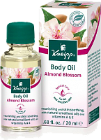 Kneipp Масло для тела "Цветущий миндаль" для сухой кожи 20 мл