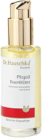 Dr.Hauschka Масло для тела «Роза»