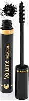 Dr.Hauschka Тушь для ресниц объёмная 01 (чёрная) Volume Mascara 01 black