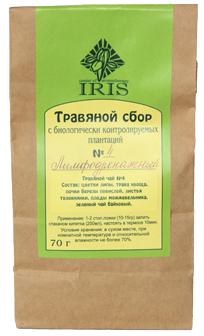 IRIS Травяной сбор Лимфодренажный