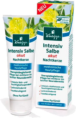 Kneipp Интенсивный Крем "Примула вечерняя" для очень сухой кожи\нейродермиты