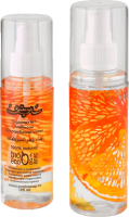 Гидролат апельсина — апельсиновая вода Зейтун