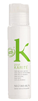 K Pour Karite Сыворотка для нормальных и очень сухих волос